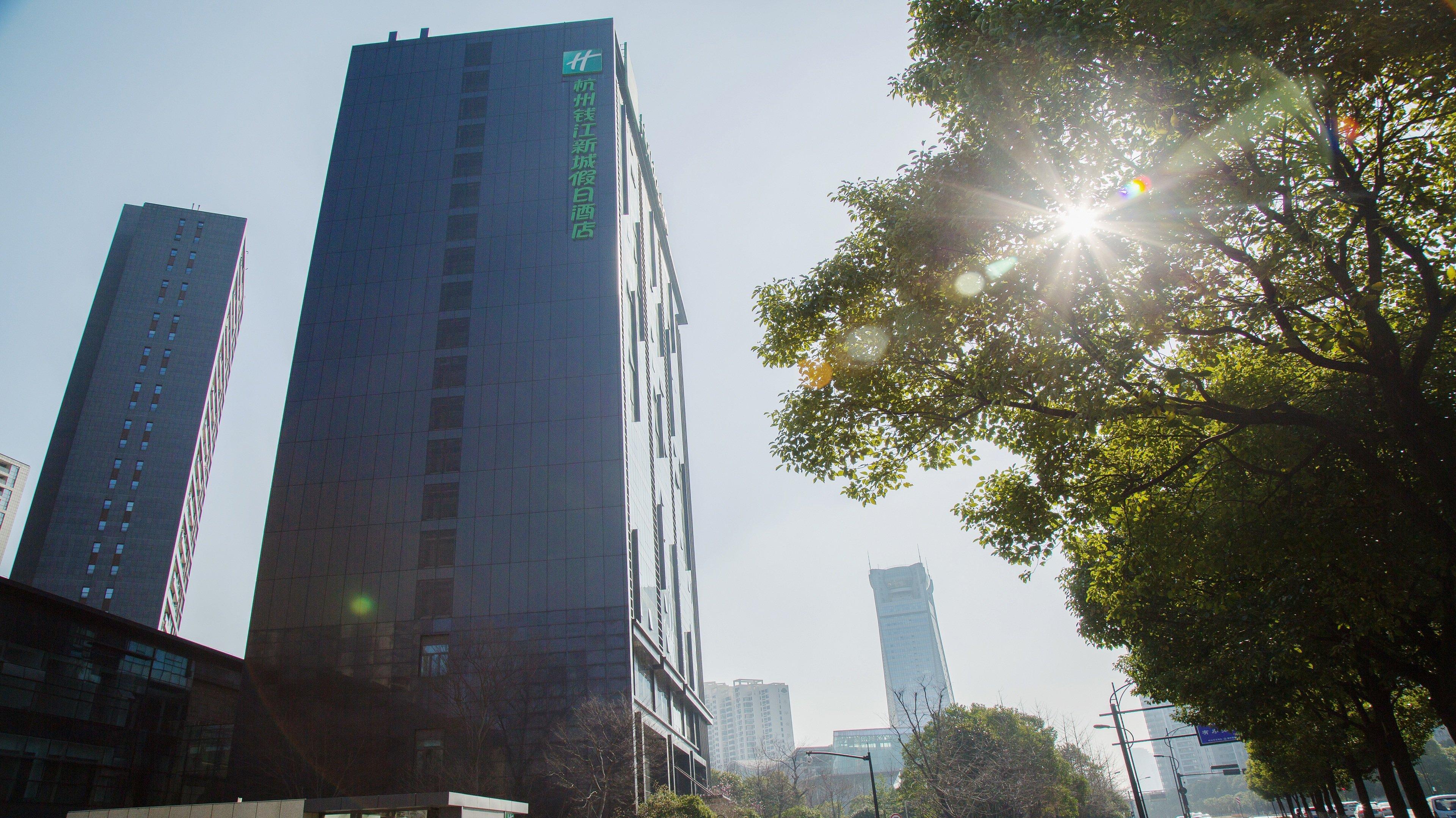 Holiday Inn Hangzhou Cbd, An Ihg Hotel Exterior photo